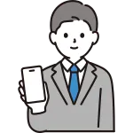 Business Person Showing A Smartphone SVG Icon